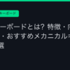 Ggplay