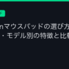 Ggplay