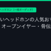 Ggplay