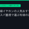Ggplay