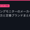 Ggplay