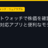 Ggplay