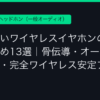 Ggplay