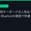 Ggplay