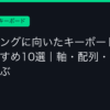 Ggplay