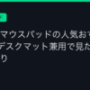 Ggplay