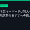 Ggplay