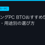 Ggplay