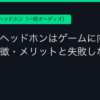 Ggplay