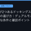 Ggplay