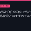 Ggplay