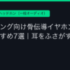 Ggplay