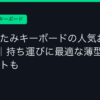 Ggplay