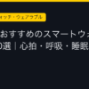 Ggplay