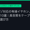 Ggplay