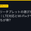 Ggplay