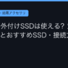 Ggplay