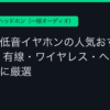 Ggplay