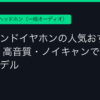 Ggplay