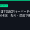 Ggplay