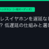 Ggplay