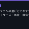 Ggplay