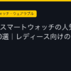 Ggplay