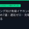 Ggplay