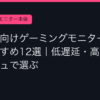 Ggplay