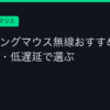 Ggplay
