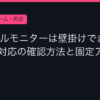 Ggplay