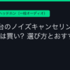 Ggplay