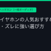 Ggplay