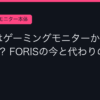 Ggplay