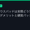 Ggplay