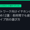 Ggplay