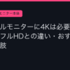 Ggplay