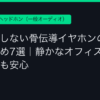 Ggplay