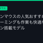 Ggplay