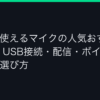 Ggplay