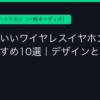 Ggplay