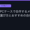 Ggplay