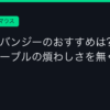 Ggplay
