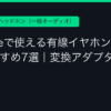 Ggplay