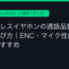 Ggplay