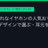 Ggplay