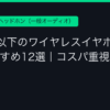 Ggplay