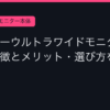 Ggplay