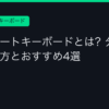 Ggplay