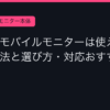 Ggplay